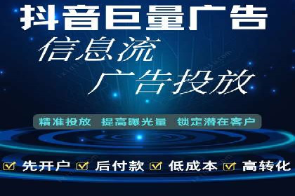SEM专员如何利用数据分析优化广告投放效果