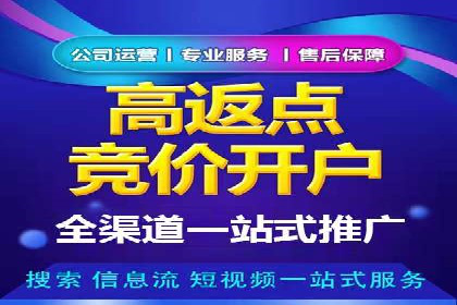 抖音信息流广告投放：如何选择合适的广告形式？