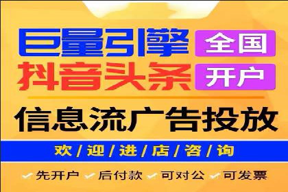 SEM代运营实战：如何提高点击率